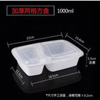 Two grid-white / 5pcs